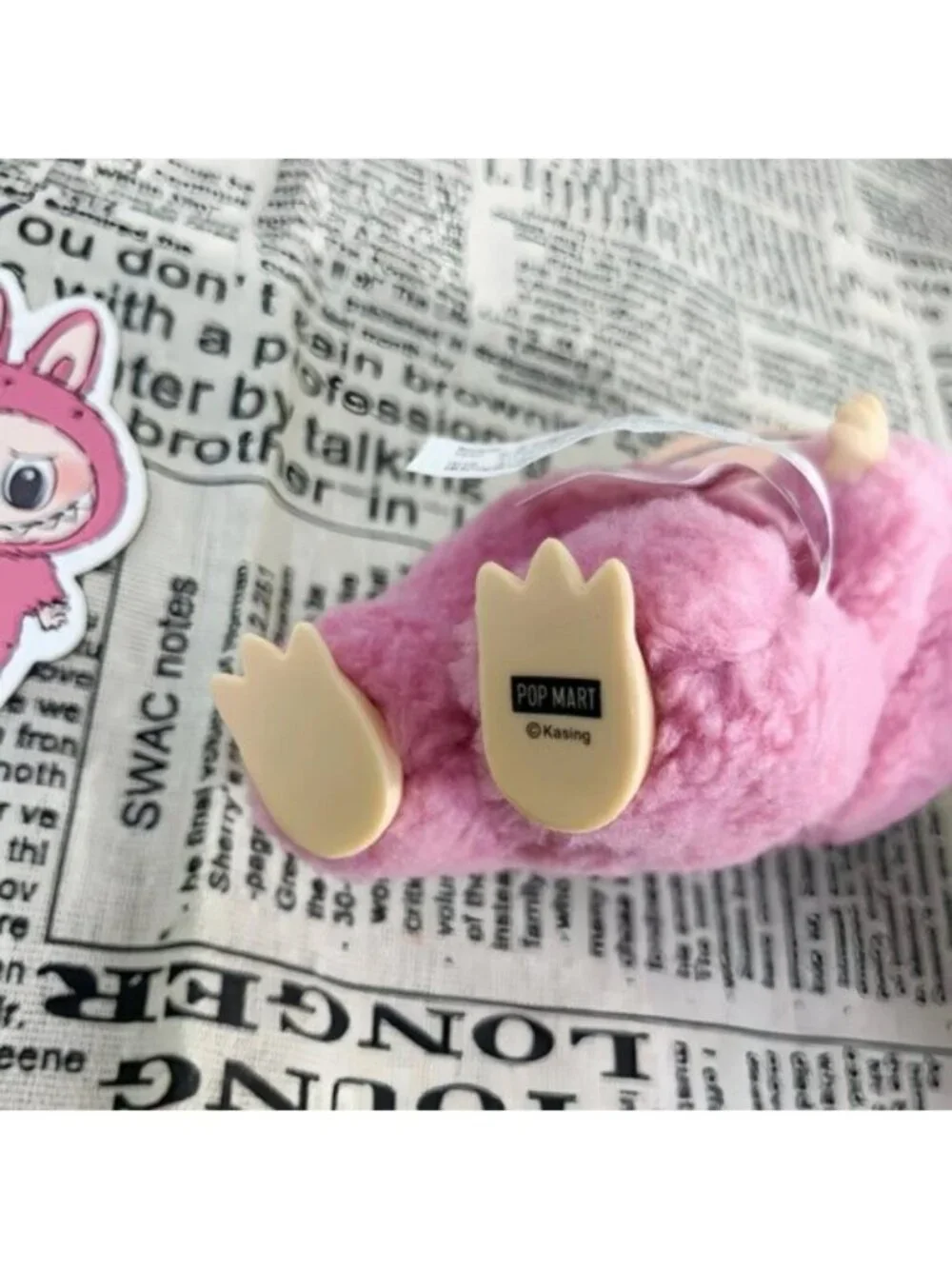Pink Bunny Keychain Accessory - Picture 4 of 7